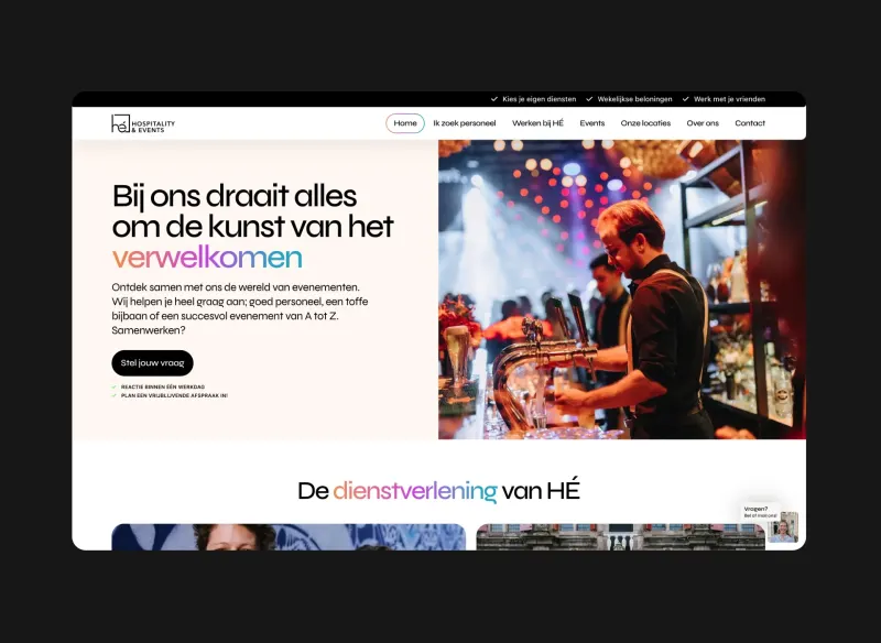 Website van HÉ Hospitality Events